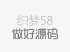 马思纯宣传方发文宣布马思纯签约新公司 双方互